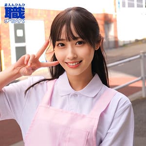 【天然美月】smjs125|みづきさん|素人ムクムク-職-|素人AVなび