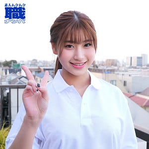 【佐山由依】smjs140|ゆいさん|素人ムクムク-職-|素人AVなび