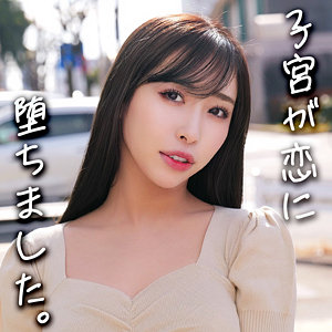 【工藤ゆり】smjz076|ゆりさん|素人ムクムク-人妻-|素人AVなび