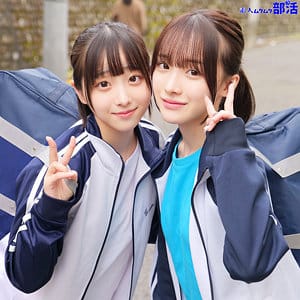 【白石もも・小島みこ】smub036|ももちゃん&みこちゃん|素人ムクムク-部活-|素人AVなび