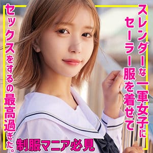 【乃木絢愛】smuc155|Aちゃん|素人ムクムク-夢中-|素人AVなび