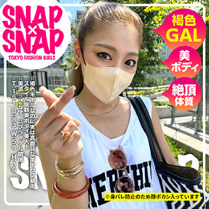 【柚木ひなた】sna035|美波|SNAP×SNAP|素人AVなび