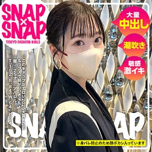 【美波こづえ】sna038|翠|SNAP×SNAP|素人AVなび