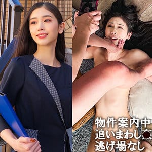 【小松杏】spay591|小松さん(仮名)|素人ペイペイ|素人AVなび