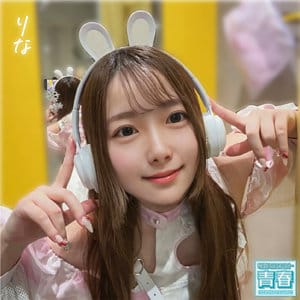 【高瀬りな】deaa001|りな|電影シロウト-青春-|素人AVなび