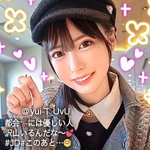 【天馬ゆい】gdrt041|ゆいてぃー|ぎがdeれいん|素人AVなび