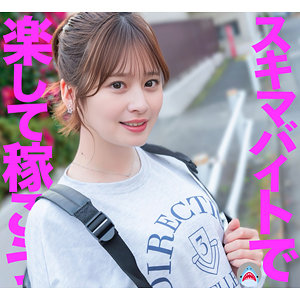 【優梨まいな】msods004|まいちゃん|マルチー鮫|素人AVなび