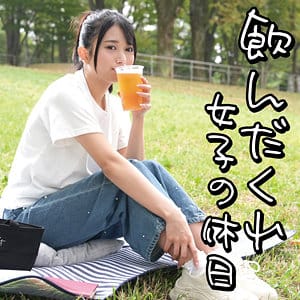 【北岡果林】omad001|飲んだくれ女子Kさん|おまん堂|素人AVなび