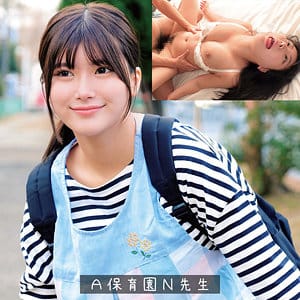 【有加里ののか】oremo383|Nさん|俺の素人-Z-|素人AVなび