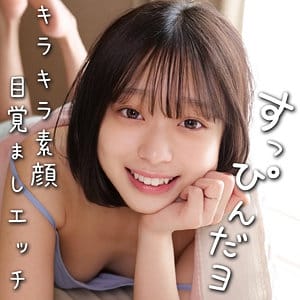 【月乃あや】oremo386|あや|俺の素人-Z-|素人AVなび
