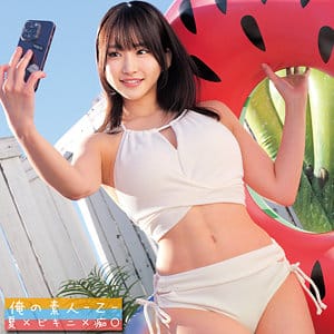 【依本しおり】oremo390|S|俺の素人-Z-|素人AVなび