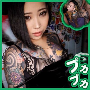 【結城雫】pkpk086|しずく|素人プカプカ|素人AVなび
