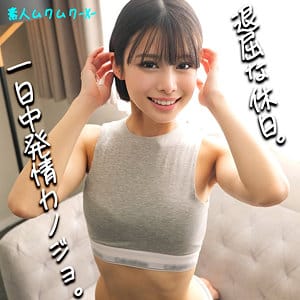 【不明】smjx080|りょうちゃん|素人ムクムク-X-|素人AVなび