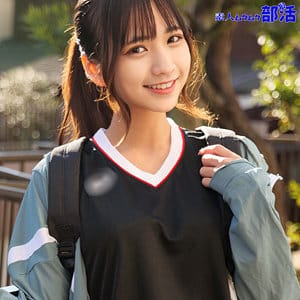 【宮崎リン】smub015|りんちゃん|素人ムクムク-部活-|素人AVなび