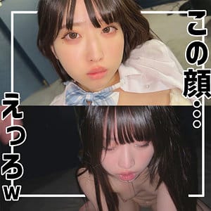【三葉やよい】smuc157|やよい|素人ムクムク-夢中-|素人AVなび