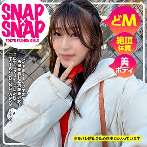 【高城なぎさ】sna043|ゆず|SNAP×SNAP|素人AVなび