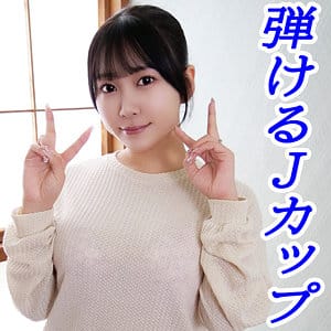 【姫咲はな】tttl033|かおり|素人げっちゅ|素人AVなび