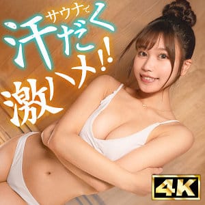 【前田美波】simt015|みなみ|しろうとまんまん特定班|素人AVなび