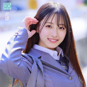 【花守夏歩】deaa004｜かほちゃん｜電影シロウト-青春-