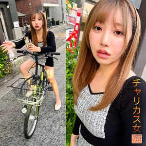 debz009｜りおっち｜電影シロウト-バズ-