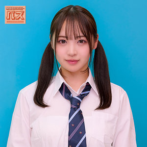 【若月もあ】debz022｜もあ｜電影シロウト-バズ-