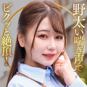 【小坂ひまり】dht1319｜ひまりさん｜BiBiD