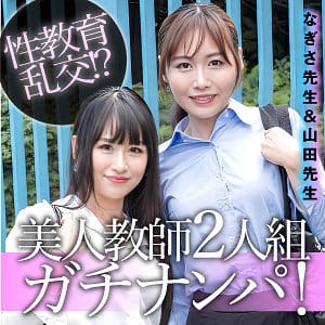 【愛神リリ】esdx100｜なぎさ＆山田｜E★素人DX