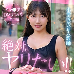 hut009｜madoca｜素人ホイホイHunt