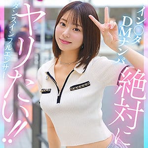 hut018｜kanai｜素人ホイホイHunt