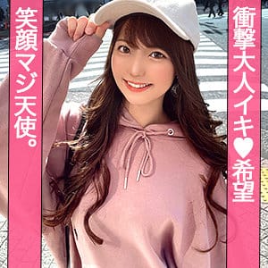 【東條なつ】jzt123｜あやか｜ぎがdeれいん