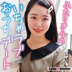 【百瀬あすか】lady552｜あすか｜LadyHunter