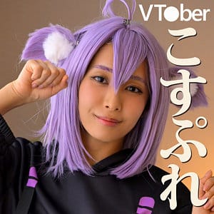 mrs0081｜りかさん｜ミセスFURINハッスル♪