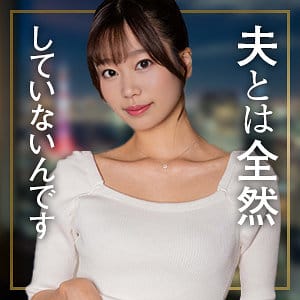 【前田美波】mywife710｜前田まりか｜舞ワイフ