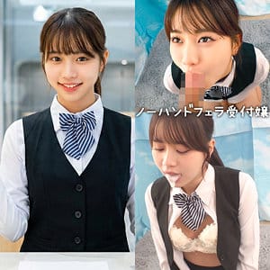 【五芭】nost201｜いつは｜ネオシロウト