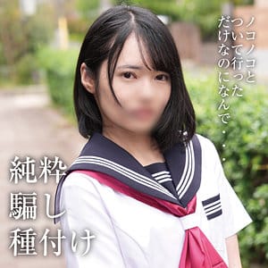 【八坂凪】omad035｜Y・N｜おまん堂