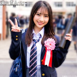 orecz478｜ひなこちゃん｜俺の素人-Z-