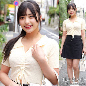 【似鳥日菜】orecz490｜ひなさん｜俺の素人-Z-