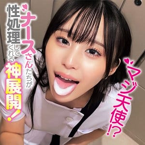 【雨宮ひびき】oremo506｜ひびきさん｜俺の素人-Z-