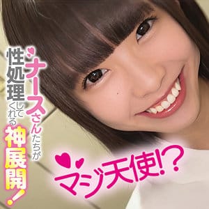 【桜井千春】oremo508｜こはるさん｜俺の素人-Z-