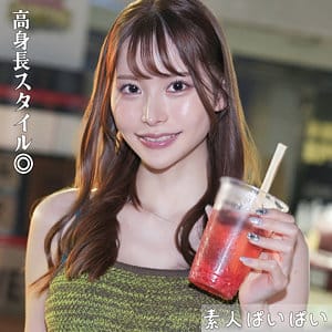 pai208｜彩弥｜素人ぱいぱい