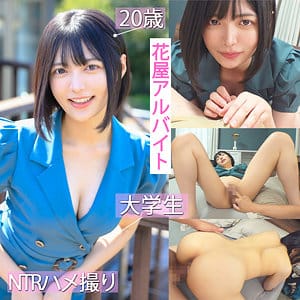 pai227｜ゆみ｜素人ぱいぱい