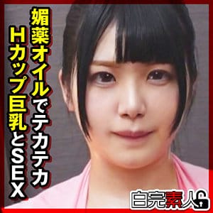 sika536｜かのんちゃん 2｜白完素人