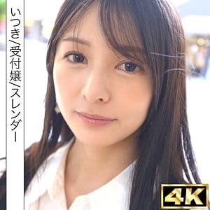 【幸村泉希】simf007｜いつき｜しろうとまんまん初撮り