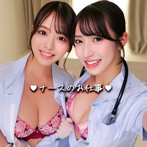 【滝川すみれ・あかね麗】smgd019｜茜さん＆滝さん｜素人ムクムク-神-