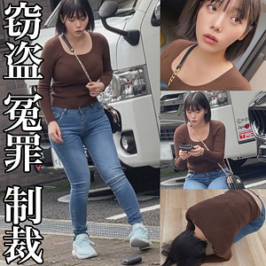 smje005｜Kさん｜素人ムクムク-イースト-