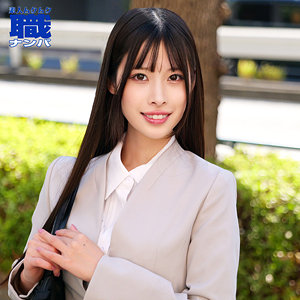 smjs237｜ななみさん｜素人ムクムク-職-