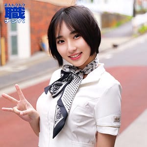 【糸井瑠花】smjs268｜るかさん｜素人ムクムク-職-