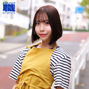 smjs276｜めうさん｜素人ムクムク-職-