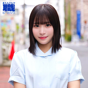 【溝端恋】smjs289｜れんさん｜素人ムクムク-職-