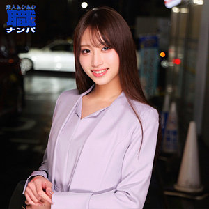 【天音かんな】smjs290｜かんなさん｜素人ムクムク-職-